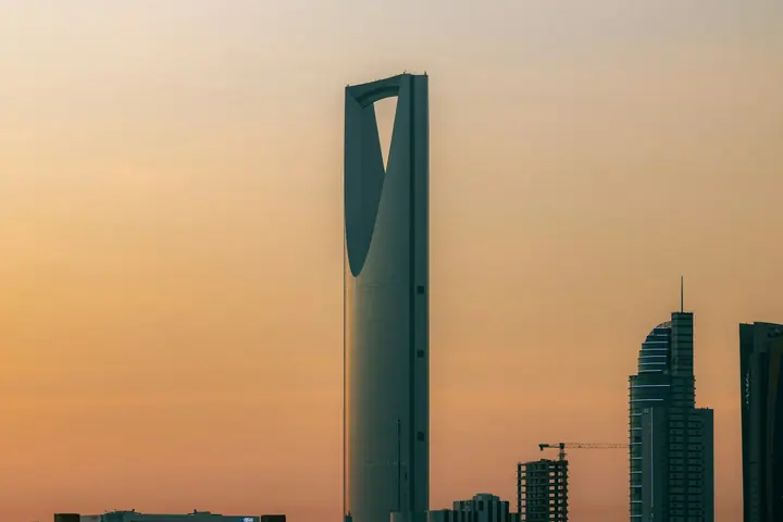 Kingdom Centre tower in Riyadh, Saudi Arabia at sunset